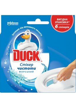 Стикер чистоты для унитаза Duck Морской, 6 шт